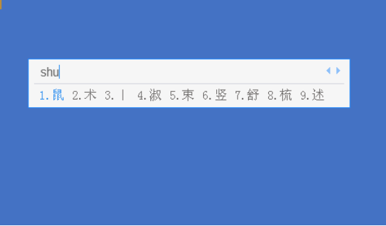 HTML 里竖线 这个“ | ” 符号怎么弄？谢谢来自解答。