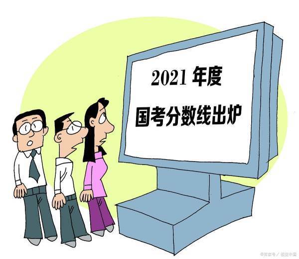 2022河北单招学校分数来自线排名