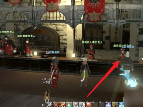 ff14陆行鸟怎么获得？