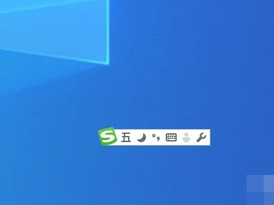 打字不显示选字框怎么办