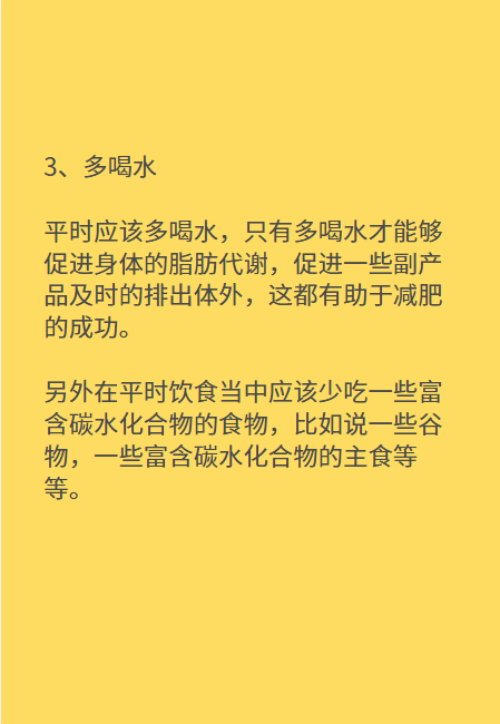 35种低碳水食物清单