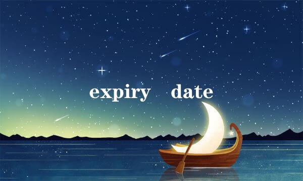 expiry date