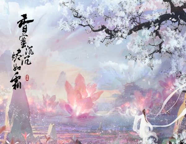 《香蜜沉沉烬如霜》花神梓芬和天帝有什么故事？