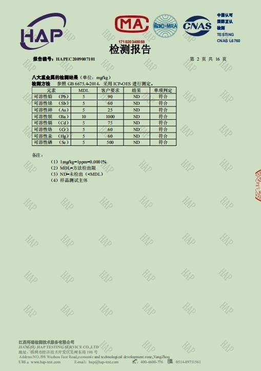 中国算村沿肉发里且想总额激实体娃娃都有哪些品牌