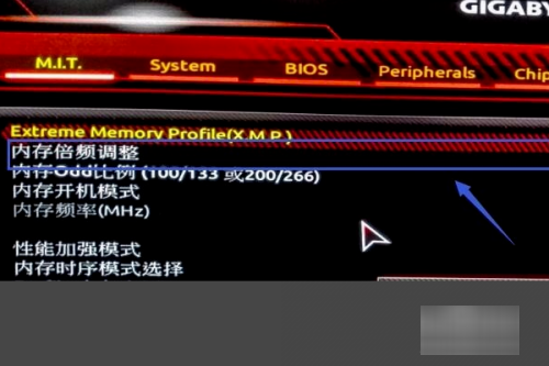 内存频率怎么调