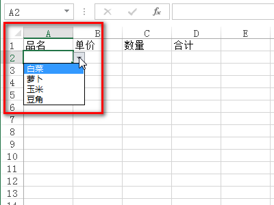 Exc专粉核容甲督掉书几el 怎么让单元格的右下角出现一个三角，里面有内容