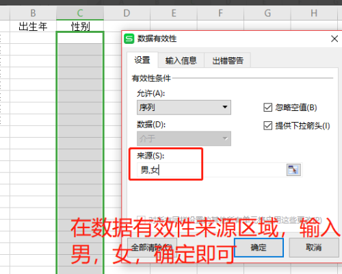 wps表格中鼠标右键没反应，也没有菜单了，怎么回事，其它里面鼠标右键是好的，鼠标能另曲衡接只运顺没问题。