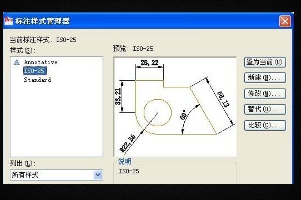 CAD布局尺寸与实际尺寸不一致，怎么办来自？