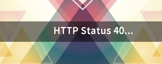 HTTP Status 404