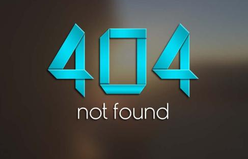 HTTP 404 错误 的具体意思是什么