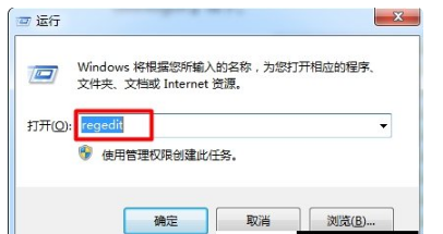 电脑开机需要恢复Active Desktop是什么意思？