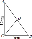 如果一个直角三角形的两条直角边长分别为5cm、12cm，那么这个直角三角形斜边上的中线等于______cm