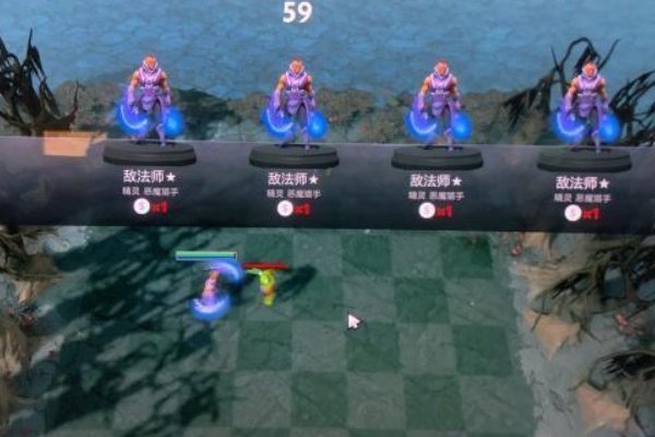 dota2自走棋代码是什么？