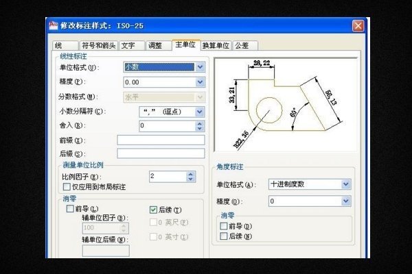 CAD布局尺寸与实际尺寸不一致，怎么办来自？