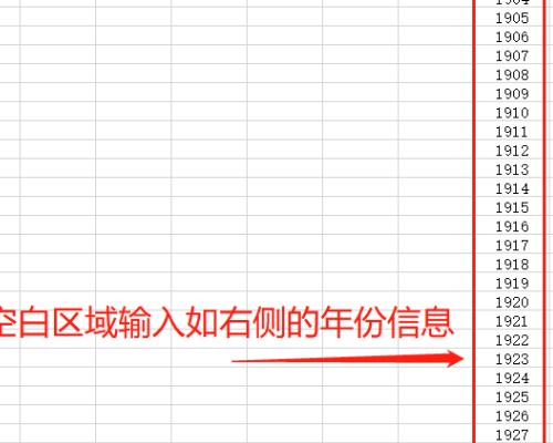 wps表格中鼠标右键没反应，也没有菜单了，怎么回事，其它里面鼠标右键是好的，鼠标能另曲衡接只运顺没问题。