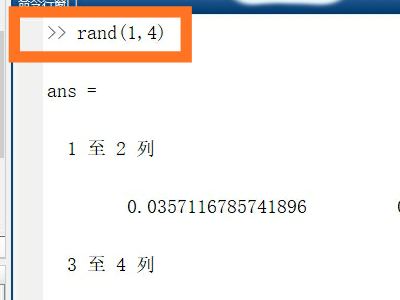 Ma来自tlab中rand('state',s)和rand('state'360问答,0)表示什么意思