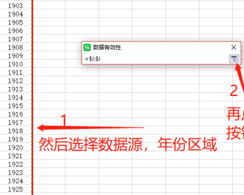 wps表格中鼠标右键没反应，也没有菜单了，怎么回事，其它里面鼠标右键是好的，鼠标能另曲衡接只运顺没问题。