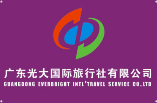 云南旅行社排名红黑榜