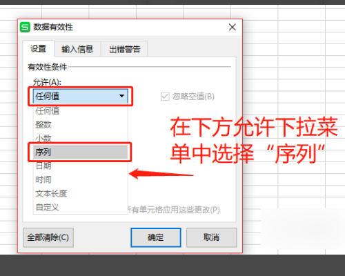 wps表格中鼠标右键没反应，也没有菜单了，怎么回事，其它里面鼠标右键是好的，鼠标能另曲衡接只运顺没问题。