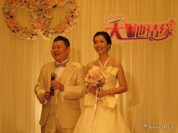 谁有一些事一些情电台节目主持人hugo结婚照？