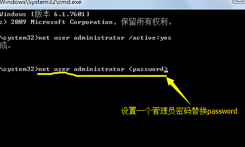 控制面板上没有BDE Administrator怎么办