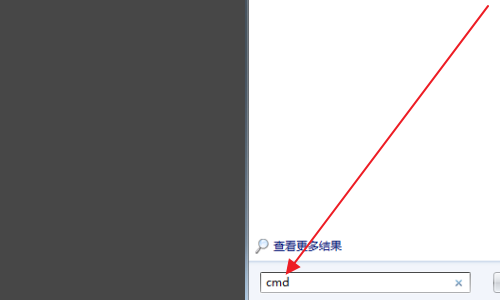 控制面板上没有BDE Administrator怎么办