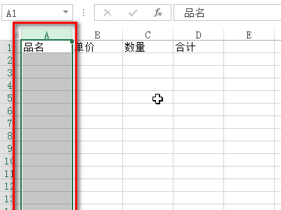 Exc专粉核容甲督掉书几el 怎么让单元格的右下角出现一个三角，里面有内容