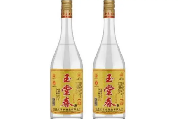 山西名酒排行榜前十名