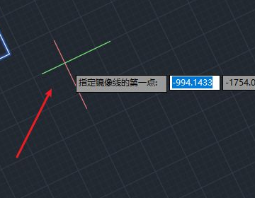 cad镜像级派西算势快捷键