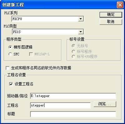 GX Developer有适用与win10系统的吗？下载的步骤是什转回音么？