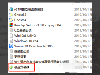 2k2移贵二操迫眼湖温0错误代码4b538e50怎么办？