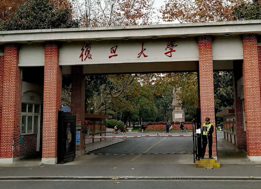 上海高考分数线排名对应大学