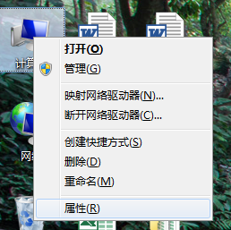 电脑的扬声器怎么安装?