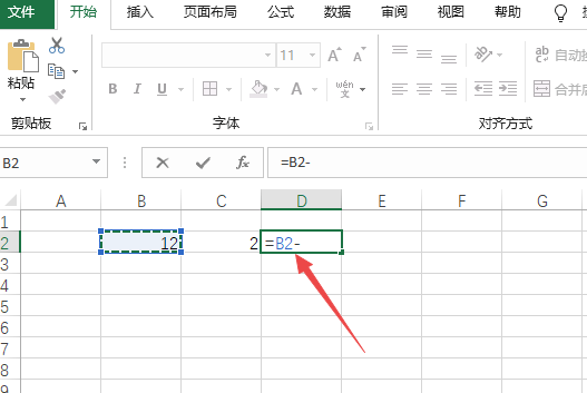 excel表格的减法公式