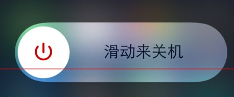 为什么苹果手机粒设听APP store里面下载不了软件