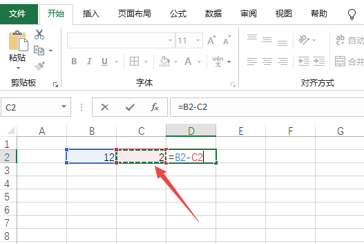 excel表格的减法公式