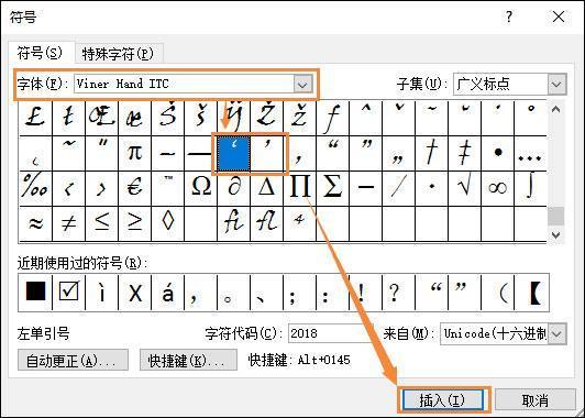 什么时候用双引号，什么时候用单引号？