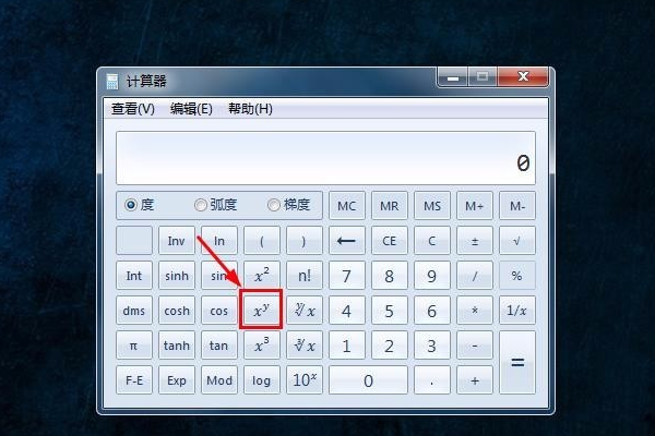 电脑上的计算器怎么算4次方！！！