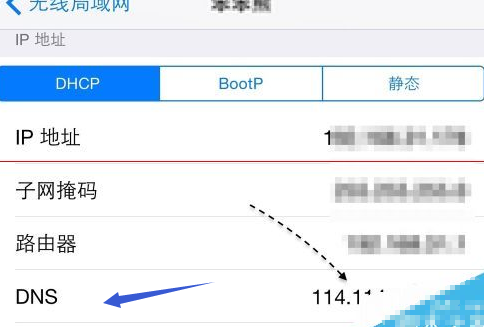 为什么苹果手机粒设听APP store里面下载不了软件