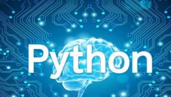 python属于什么语言？