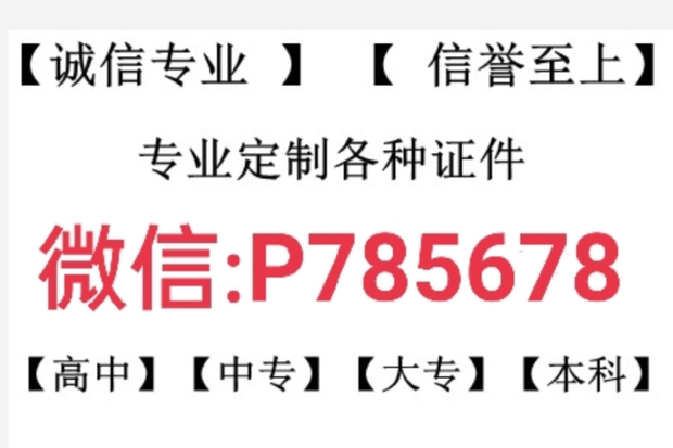 孩子办理出生证明需要什么材料