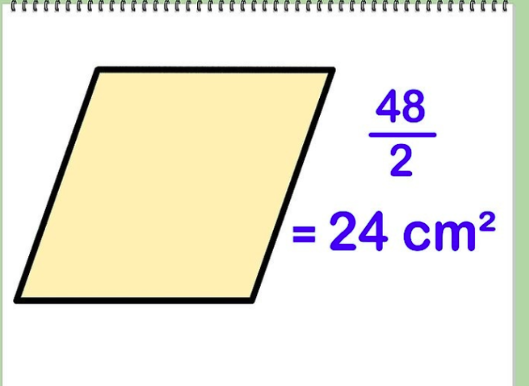 菱形的面积公式是什么？