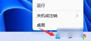 英雄联盟无法初始化图形设备怎么解决？