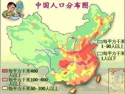 中国总人口2023年是多少亿人