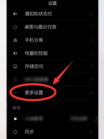 为什么手机搜不到wifi信号