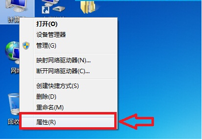 win7没有个性化设置?