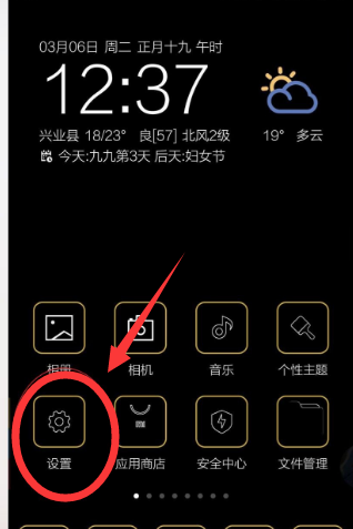 为什么手机搜不到wifi信号