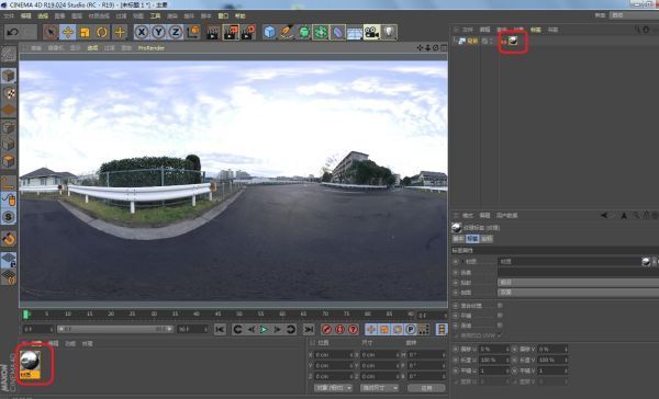 下载的c4d HDR 环境贴图应该放进哪个文件夹？