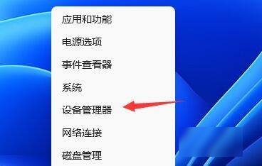 英雄联盟无法初始化图形设备怎么解决？