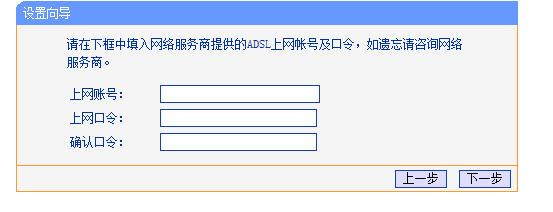 360路由器怎么设置密码的啊